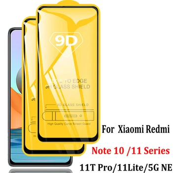 Стекло Redmi-Note 11 10 S для Xiaomi 11T Pro Redmi Note 11 Pro + закаленное стекло Redmi Note10 Защитная пленка Xiaomi 11 Lite 5G NE