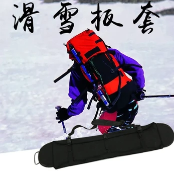 Сумка-вкладыш для дорожных поездок и снежных путешествий для перчаток для сноуборда, лыжного Туризма на открытом воздухе 55KD