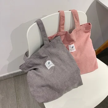 Сумка для покупок в стиле ретро, Новая вельветовая универсальная женская сумка через плечо, однотонные открытые студенческие холщовые сумки для женщин 2022