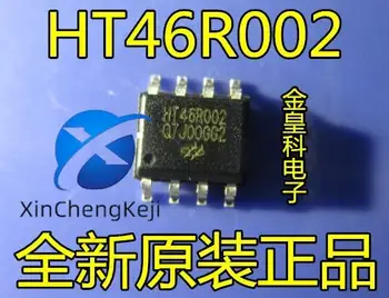 30шт оригинальный новый HT46R002 8SOP AD высокопроизводительный OTP микроконтроллер