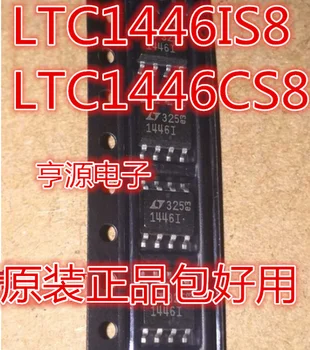 5 шт. оригинальный новый LTC1446IS8 LTC1446 LTC1446CS8 Двойной 12 битный рельс к рельсу Micropower
