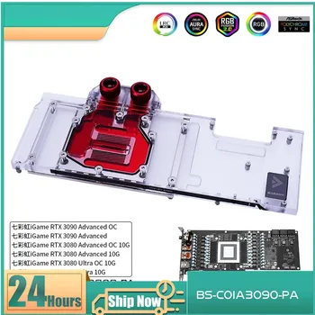 Блок водяного охлаждения графического процессора Barrow Для видеокарты Colorful iGame RTX 3090 Advanced OC, Радиатор VGA Cooler 5V BS-COIA3090-PA