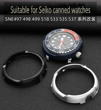 Для часов Adamant Steel Seiko Zip-top can SNE497/498 Усовершенствованная Стальная Броня, Модифицированный корпус часов SNE499/533/535/537 Кольцо для часов серии Black